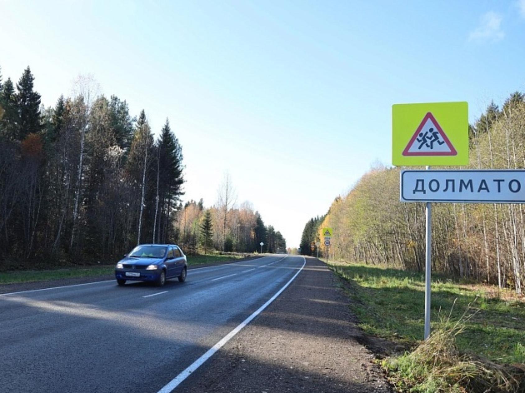 В Архангельской области завершается сезон дорожных работ