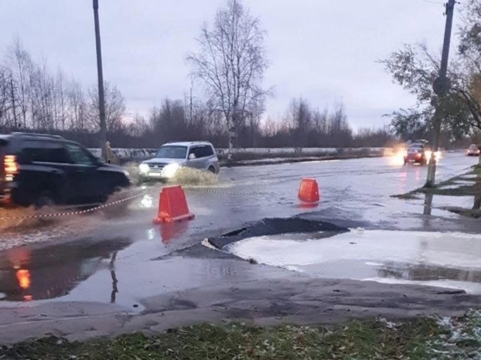 ВСеверодвинске из-за повреждения магистрального трубопровода без воды остались десять домов