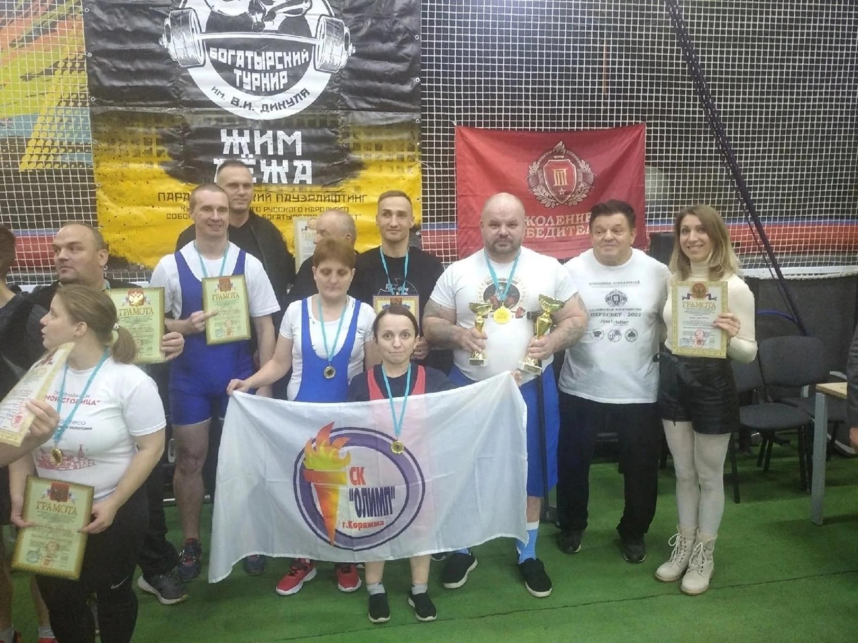 Вакорина порно Александр Самойлов из Коряжмы стал абсолютным чемпионом Кубка Дикуля