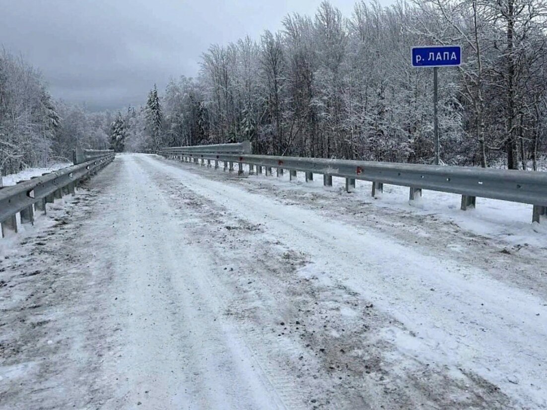 Стоимость Проезда Мост