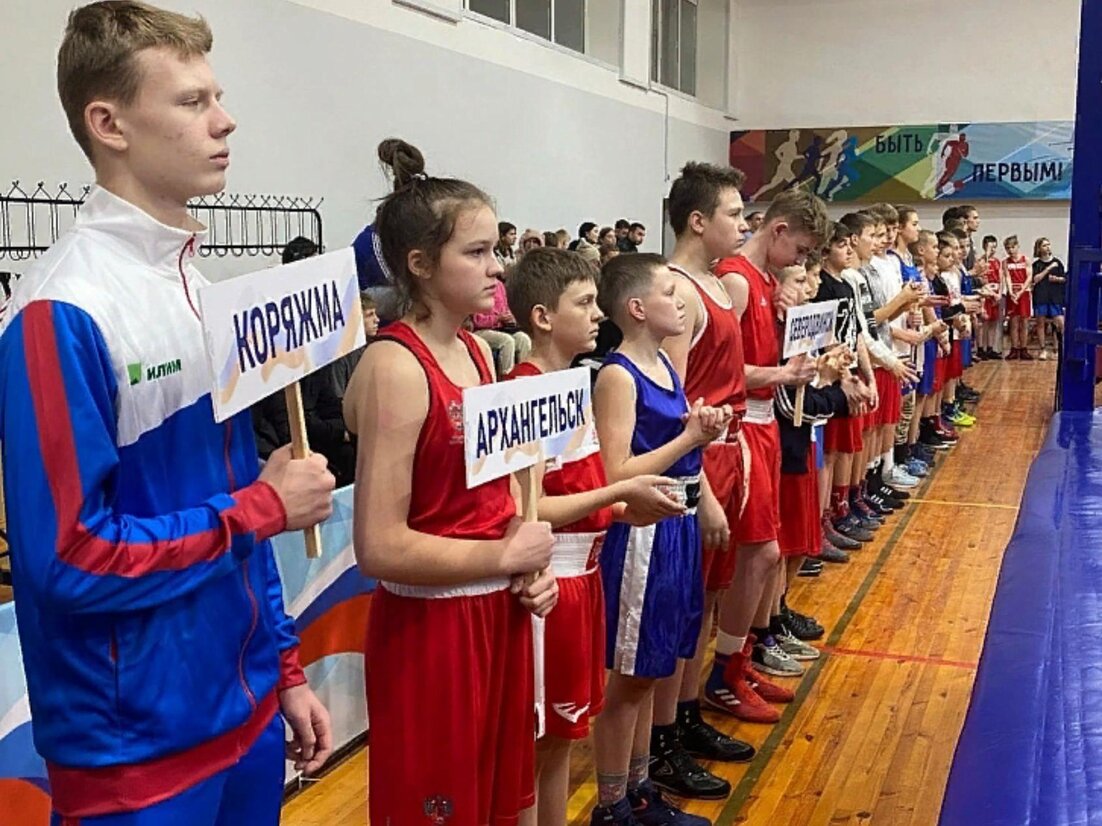 Спортивные новости Вельска