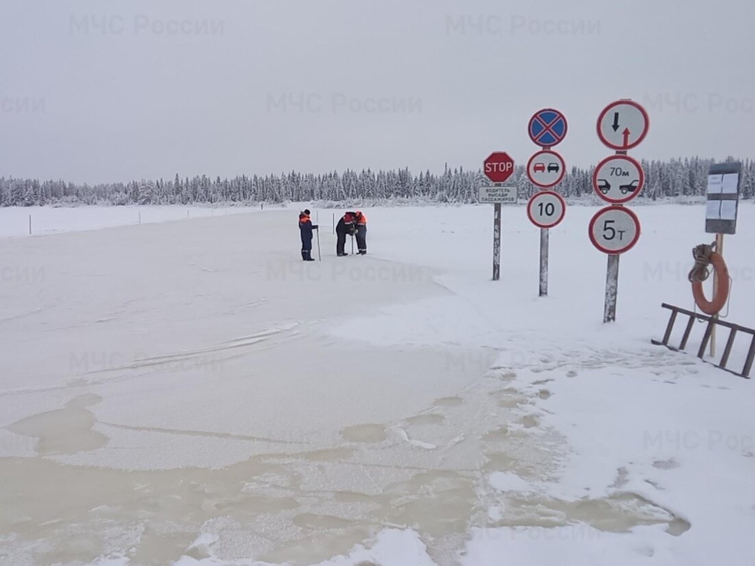 Реушеньга архангельск фото